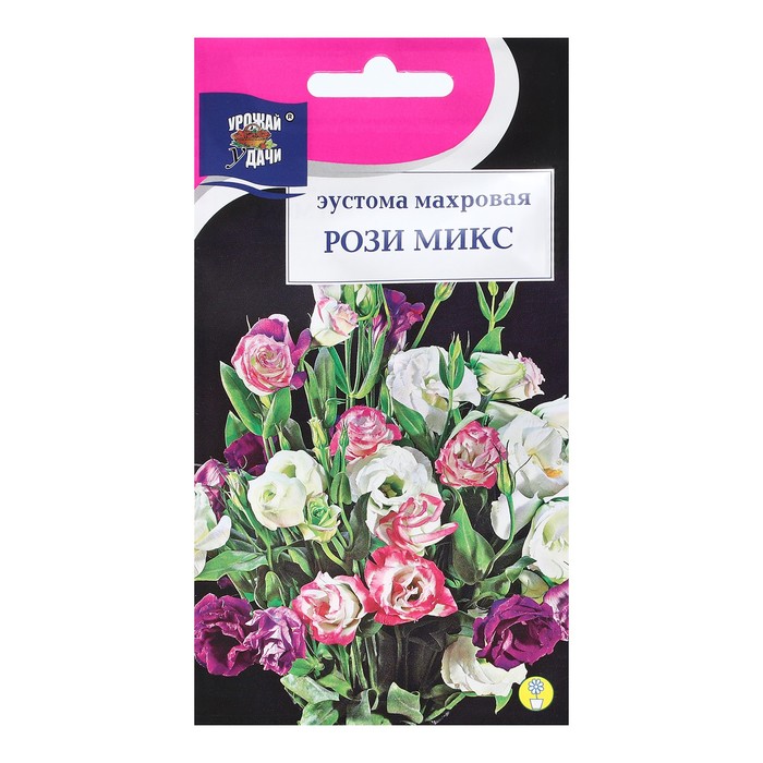 Семена цветов Эустома махровая "Рози", микс, 0,005 г - Фото 1