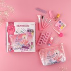 Набор косметики с косметичкой «Нежность» - фото 24116702