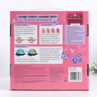 Набор косметики с косметичкой «Нежность» - фото 24116712