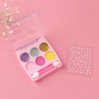 Набор косметики с косметичкой «Нежность» - фото 24116706