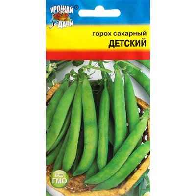 Семена Горох «Детский сахарный», 5 г, «Урожай удачи»