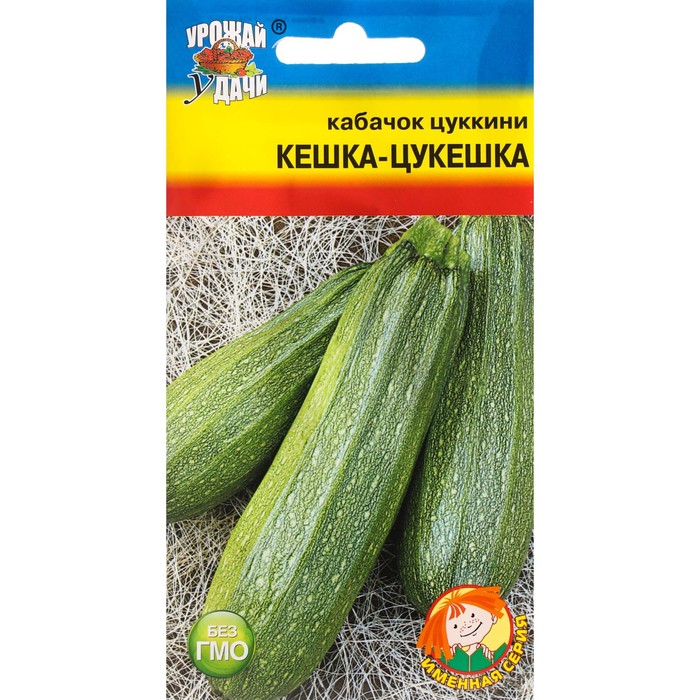 

Семена Кабачок "Кешка-Цукешка", 1,5 г