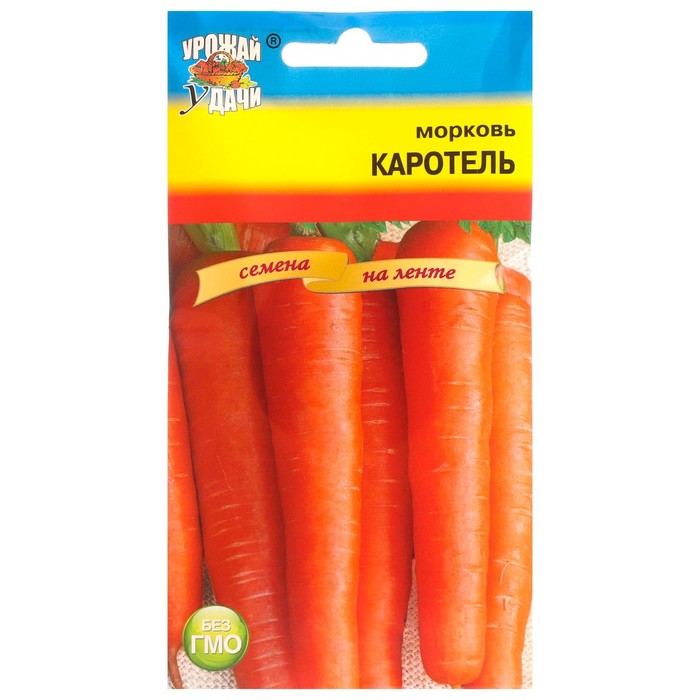 Семена Морковь на ленте "Каротель", 7,8 м - Фото 1