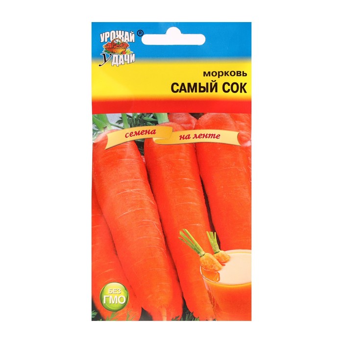 Семена Морковь  на ленте "Самый сок", 7,8 м - Фото 1