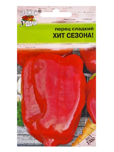 Семена Перец сладкий "Хит сезона", 0,1 г