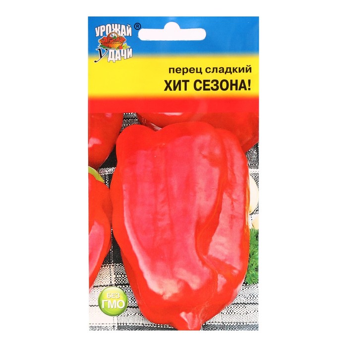 Семена Перец сладкий "Хит сезона", 0,1 г - Фото 1