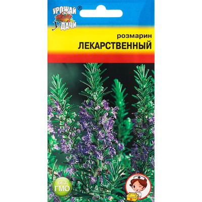 Семена Розмарин «Лекарственный», 0.02 г, «Урожай Удачи»