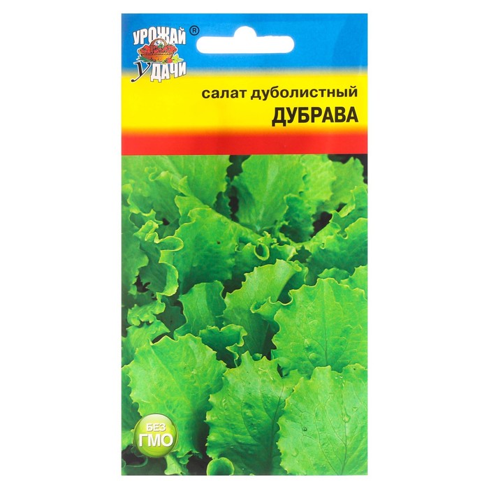 Семена Салат Дубрава дуболистный, 0,5 г (7643231) - Купить по цене от  9.10 руб. | Интернет магазин SIMA-LAND.RU