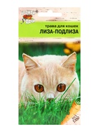 Семена Трава для кошек "Лиза-Подлиза", 5 г - Фото 1