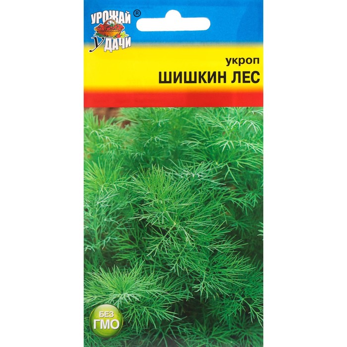Семена Укроп "Шишкин лес", 1 г - Фото 1