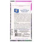 Семена цветов Алиссум "Фиолетовая королева", 0,1 г - Фото 2