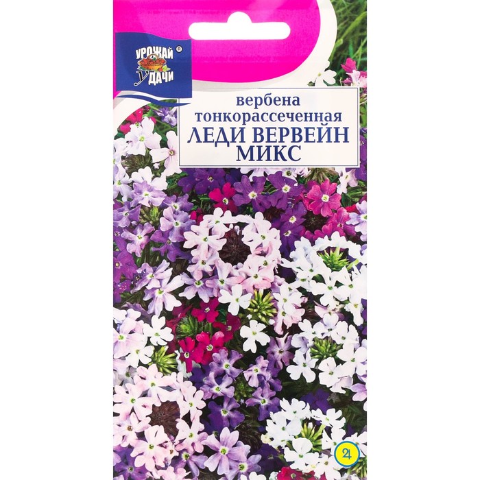 Семена цветов Вербена "Леди Вервейн", микс, 0,03 г - Фото 1