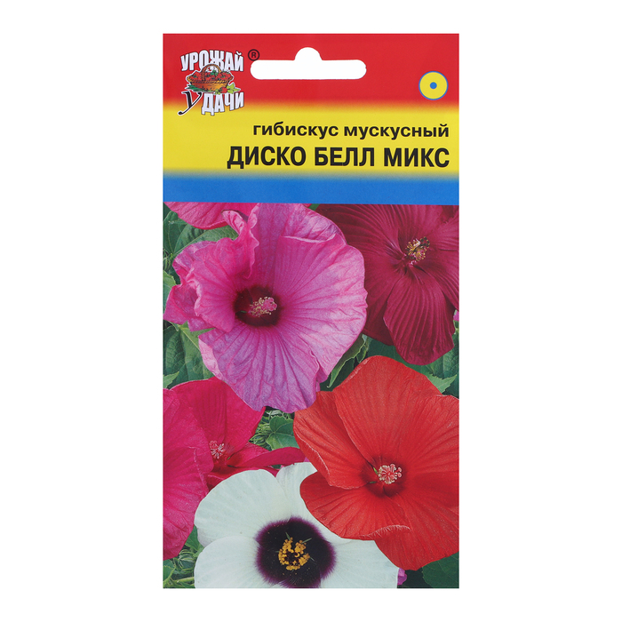Семена цветов Гибискус "Диско Белл", F1, 0,02 г - Фото 1
