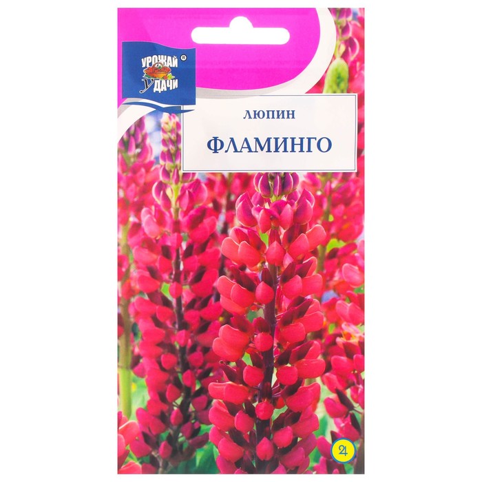Семена цветов Люпин "Фламинго", 0,2 г - Фото 1