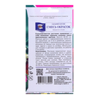 Семена цветов Сальпиглоссис "Смесь", 0,1 г - Фото 2