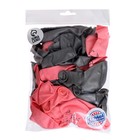 Воздушные шары латексные 12" «С Днём святого Валентина», 50 шт. - Фото 3