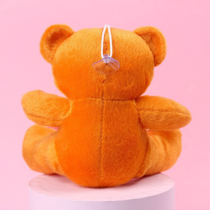 Мягкая игрушка I love you, медведь - фото 1907361496