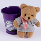 Мягкая игрушка «Самой милой», медведь, цвета МИКС - фото 3746268