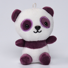 Мягкая игрушка Love you, панда - фото 9529368