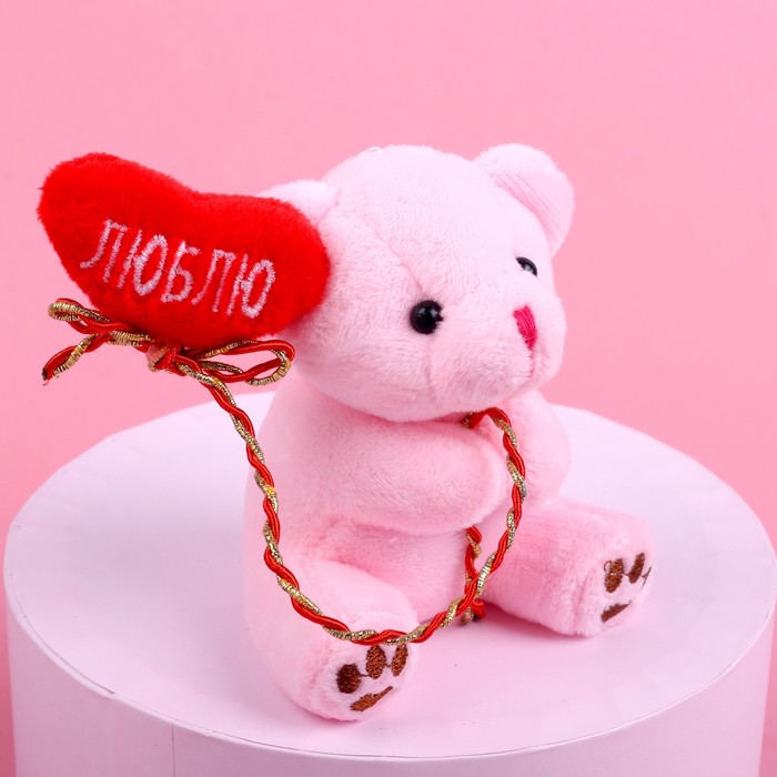 Мягкая игрушка «Я люблю тебя», медведь, цвета МИКС - фото 1905913877