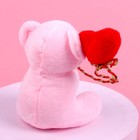 Мягкая игрушка «Я люблю тебя», медведь, цвета МИКС - Фото 6