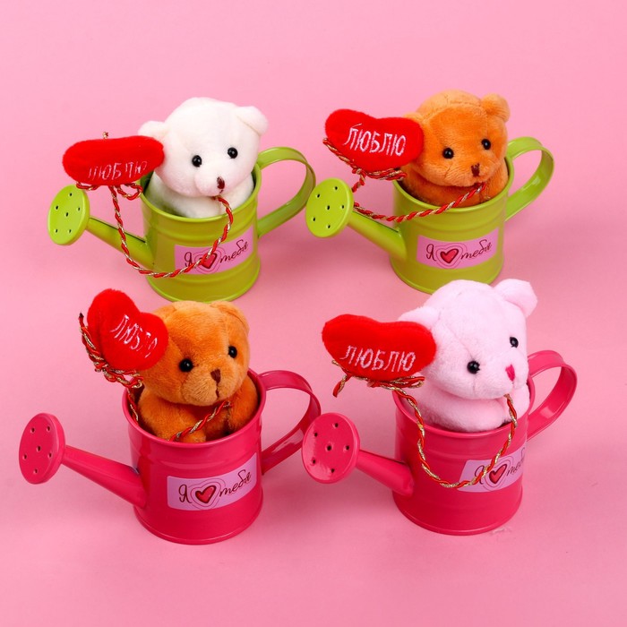 Мягкая игрушка «Я люблю тебя», медведь, цвета МИКС - фото 1905913879