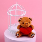 Мягкая игрушка «Милый мишка», медведь, цвета МИКС - фото 6525840