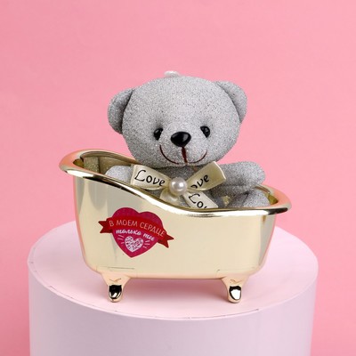 Мягкая игрушка Milo toys «В моём сердце только ты», медведь, МИКС