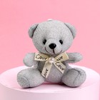 Мягкая игрушка «В моём сердце только ты», медведь, цвета МИКС - Фото 4