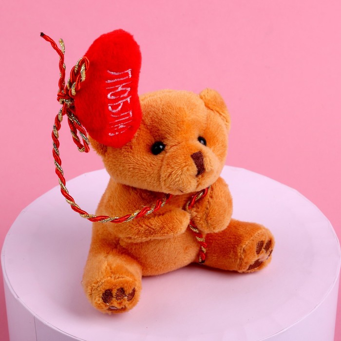 Мягкая игрушка «Люблю тебя», медведь, цвета МИКС - фото 1926338460