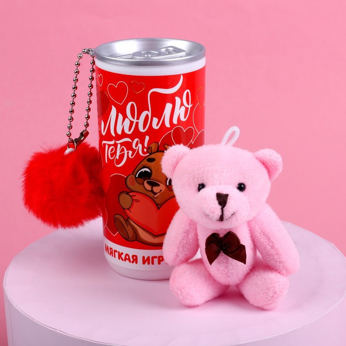 Мягкая игрушка «Люблю тебя!», медведь, цвета МИКС - фото 1907361613