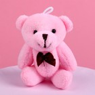 Мягкая игрушка «Люблю тебя!», медведь, цвета МИКС - Фото 3
