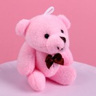 Мягкая игрушка «Люблю тебя!», медведь, цвета МИКС - фото 7714279
