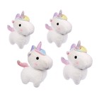 Мягкая игрушка «Единорог» - Фото 8