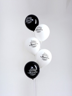 Воздушные шары латексные 12" «С 8 Марта», 50 шт.
