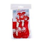 Воздушный шар латексный 12" «Я люблю тебя», мишка, 5 шт. - Фото 3