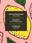 Полотенце кухонное «Доляна» Lemon, 35×60 см, хлопок 100%, 160 г/м² - Фото 2