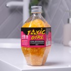 Соль для ванны Toxic girl, 340 г, медовый аромат - фото 9531718