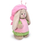Мягкая игрушка «Зайка Ми в берете. Бабочка», 32 см - фото 21459404