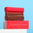 Мыло «Любовь когда ...», шоколад, фигурное, 40 г - Фото 3