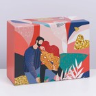 Коробка подарочная сборная, упаковка, «Love», 26 х 19 х 10 см - Фото 4
