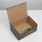 Коробка подарочная сборная, упаковка, «23 февраля, танк», 30 х 23 х 12 см - Фото 7