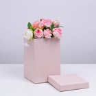 Коробка складная «Розовый», 14 х 23 см - фото 9531843