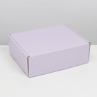 Коробка подарочная складная, упаковка, «Лавандовая», 27 х 21 х 9 см - фото 318750785