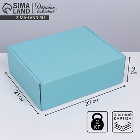 Коробка складная «Тиффани», 27 х 21 х 9 см