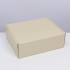Коробка подарочная складная, упаковка, «Бежевая», 27 х 21 х 9 см - Фото 1