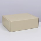 Коробка подарочная складная, упаковка, «Бежевая», 27 х 21 х 9 см - Фото 3