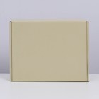 Коробка подарочная складная, упаковка, «Бежевая», 27 х 21 х 9 см - Фото 5