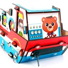 Бизиборд «Пароходик» - Фото 3