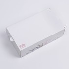 Коробка для макарун, кондитерская упаковка, «Венок» 18 х 10.5 х 5.5 см - Фото 3